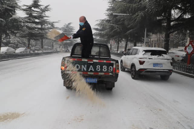 冰雪灾害天气如何应对？专家给你支招